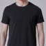Skiny Shirt kurzarm Mix & Match
